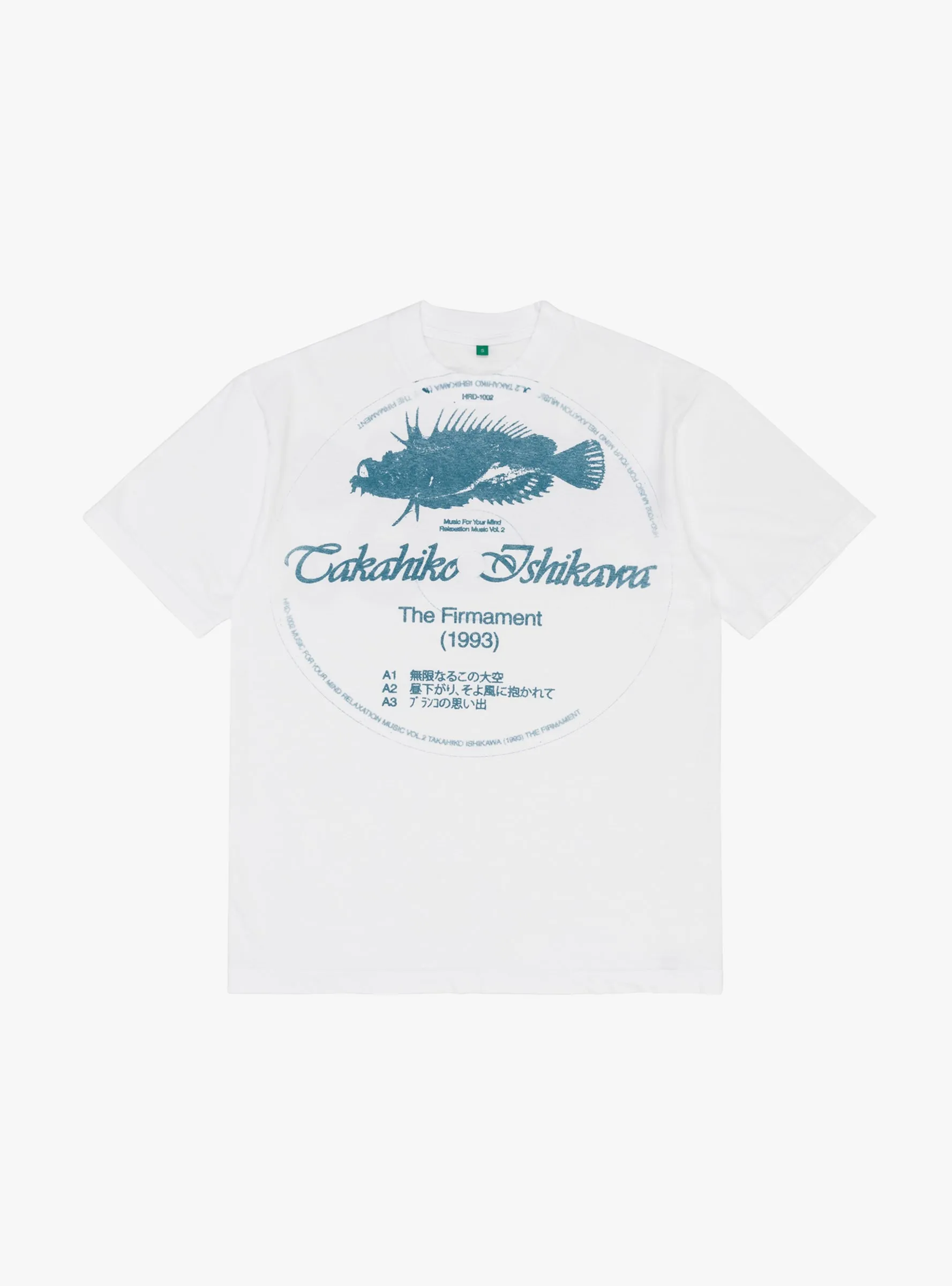 Takahiko T-Shirt White